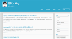 Desktop Screenshot of iswin.org